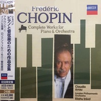 Decca Japan Chopin 2020 : Arrau - Chopin Piano and Orchestra, Impromptus
